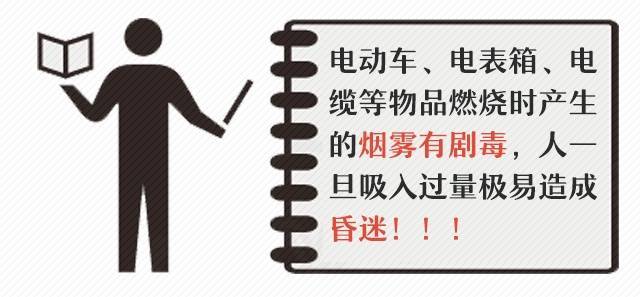 為什么配電箱里不能放雜物<strong></p>
<p>配電箱
</strong>？:配電箱
